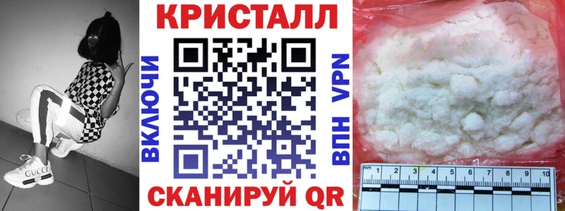 АМФ Розовый Удомля