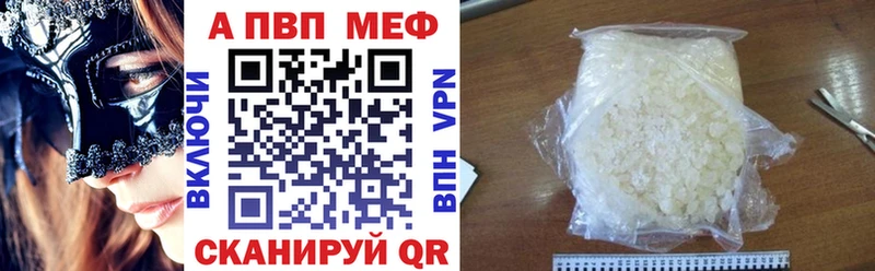 это как зайти  Удомля  А ПВП VHQ  как найти  