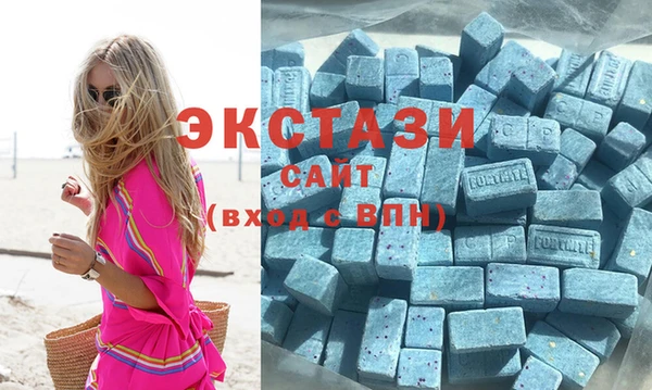 дурь Нязепетровск
