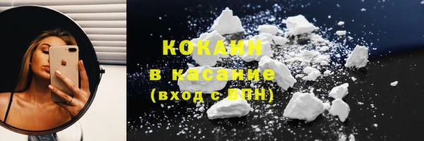 марки lsd Няндома