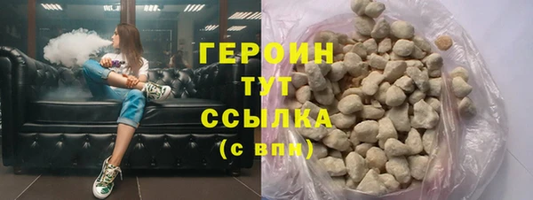 марки lsd Няндома