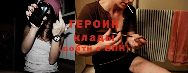 бутик Губаха