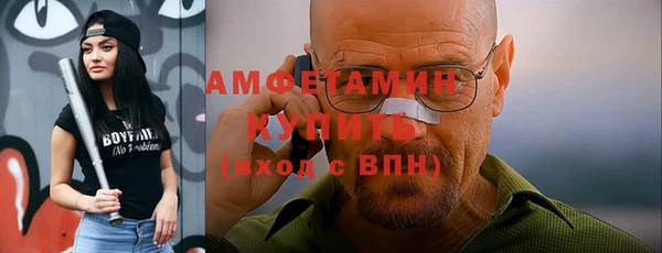 марки lsd Няндома
