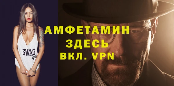 дурь Нязепетровск