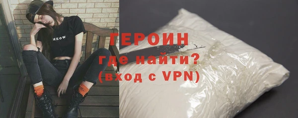 марки lsd Няндома
