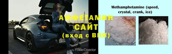 марки lsd Няндома