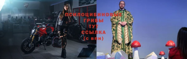 бутик Нягань
