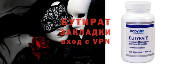 марки lsd Няндома