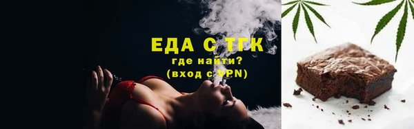 марки lsd Няндома