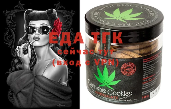 марки lsd Няндома