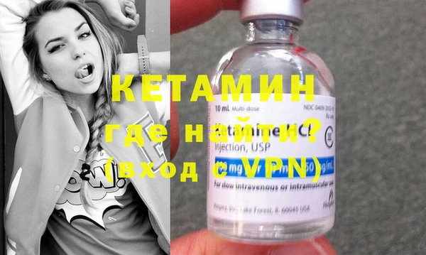 дурь Нязепетровск