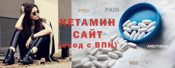 бутик Нягань