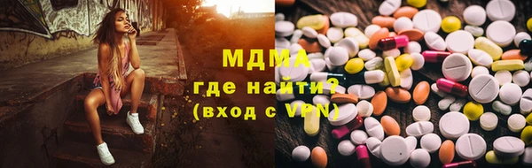 бутик Нягань