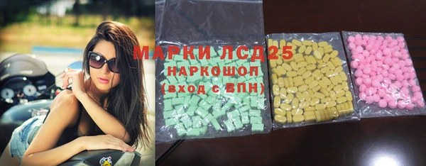 MDMA Остров
