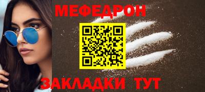 COCAINE Берёзовский