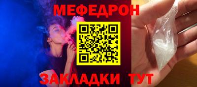 дмт Донской