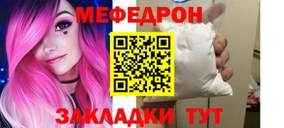 дмт Донской