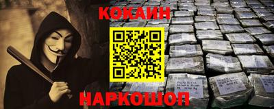 альфа пвп VHQ Беслан