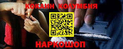 дмт Донской
