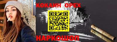скорость mdpv Дубна