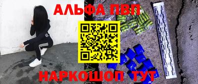 скорость mdpv Дубна