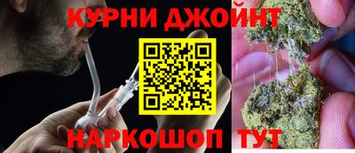 скорость mdpv Дубна