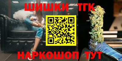 COCAINE Берёзовский