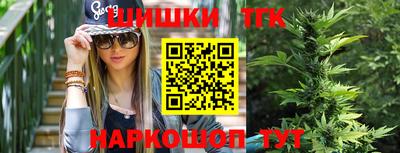 альфа пвп VHQ Беслан