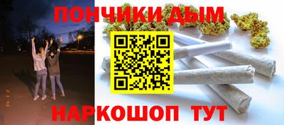 COCAINE Берёзовский