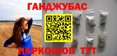 дмт Донской