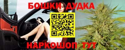 скорость mdpv Дубна