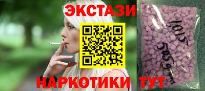 COCAINE Берёзовский