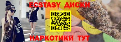 скорость mdpv Дубна