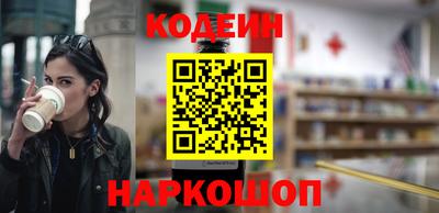 скорость mdpv Дубна