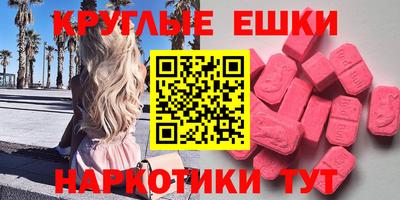 дмт Донской