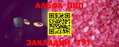 COCAINE Берёзовский