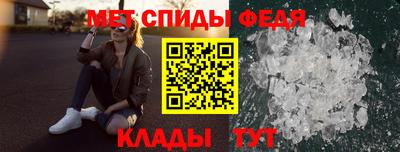 альфа пвп VHQ Беслан