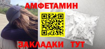 дмт Донской