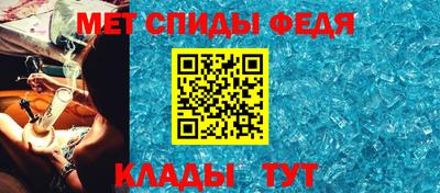 дмт Донской