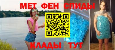 прущие грибы Донецк