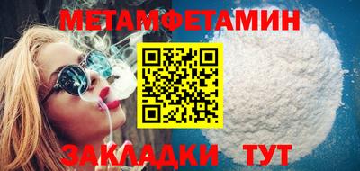 дмт Донской