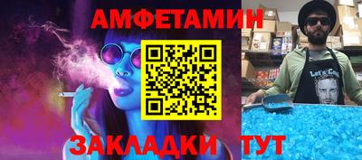 дмт Донской