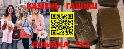 наркотики Бийск