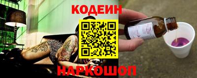 дмт Донской