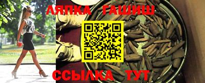 дмт Донской