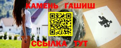 COCAINE Берёзовский