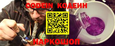 дмт Донской