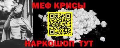дмт Донской