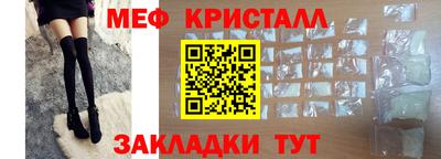 дмт Донской