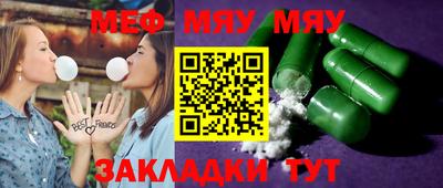 скорость mdpv Дубна